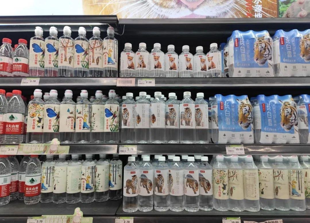 元矿泉水,又卖出一个百亿富豪"
