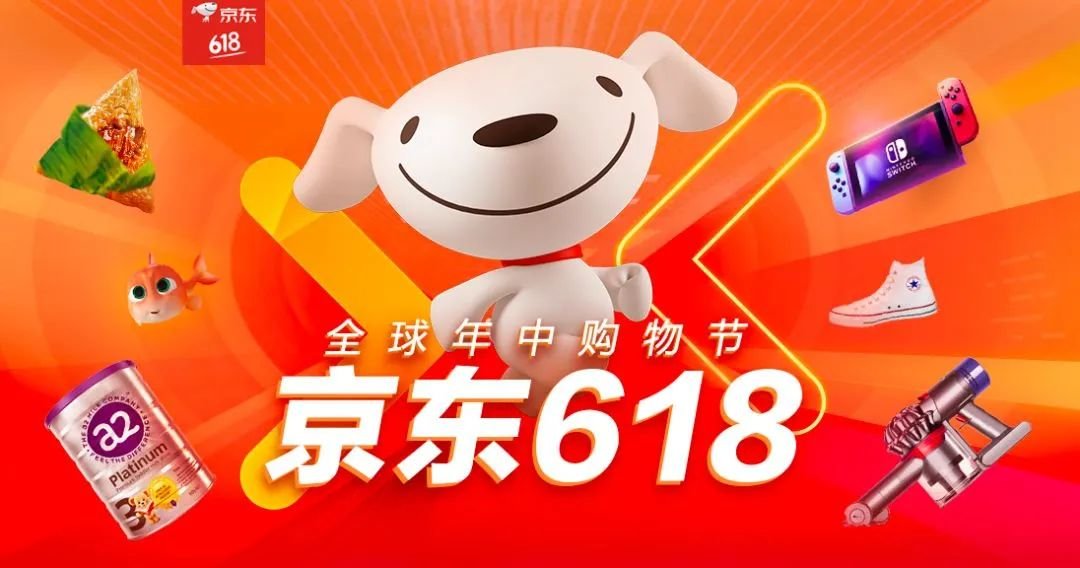 酒类电商突出重围，线上+线下已成未来酒业趋势