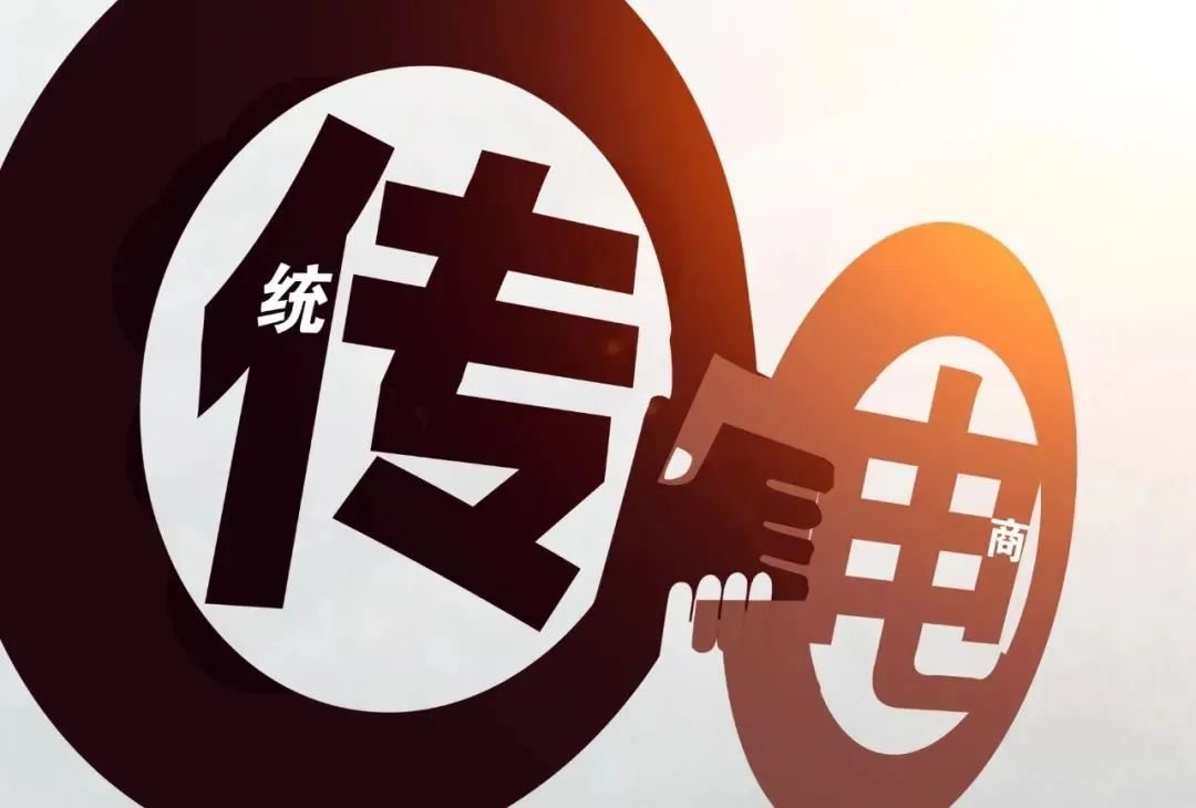 酒类电商突出重围，线上+线下已成未来酒业趋势