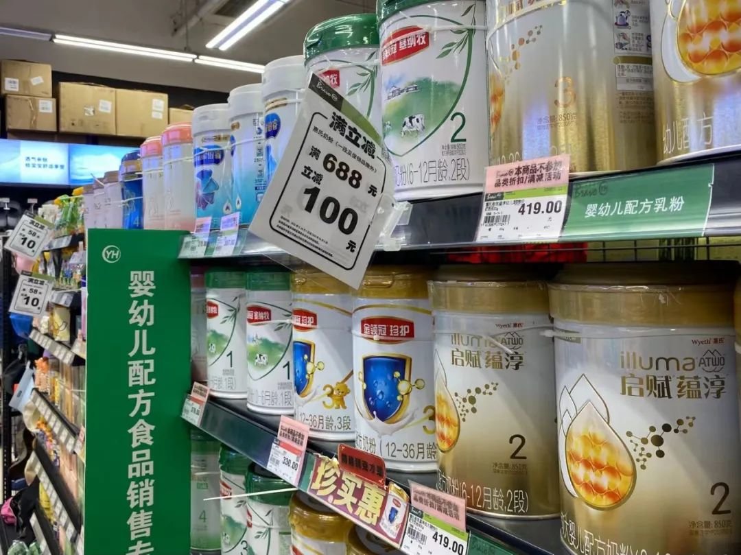 奶粉卖不动了,是因为出生人口下降?