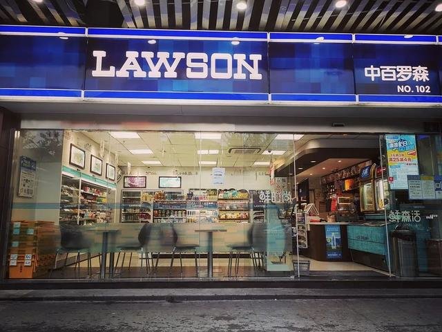 便利店下沉:中百罗森在鄂西南的小城样本
