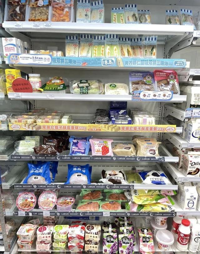 便利店下沉:中百罗森在鄂西南的小城样本