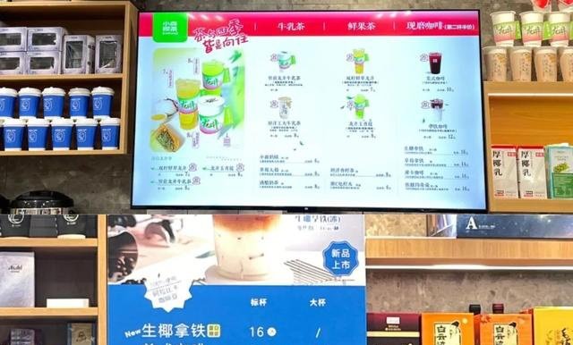 便利店下沉:中百罗森在鄂西南的小城样本
