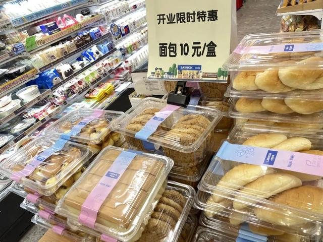 便利店下沉:中百罗森在鄂西南的小城样本