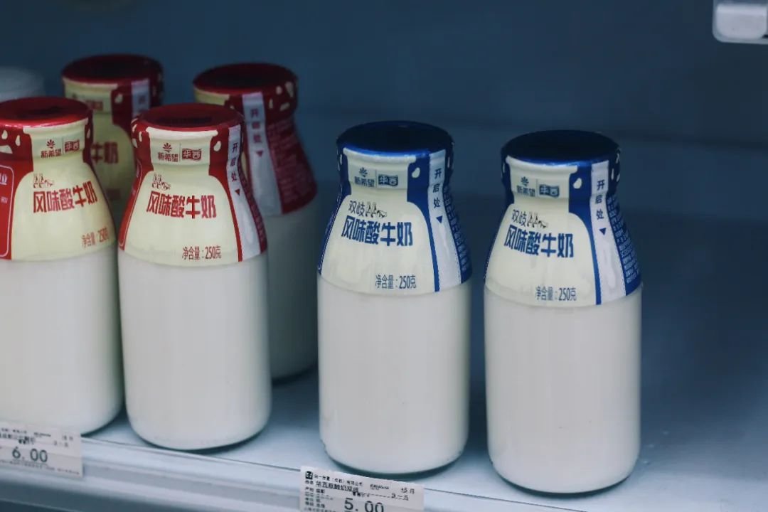 酸奶,喝不起了