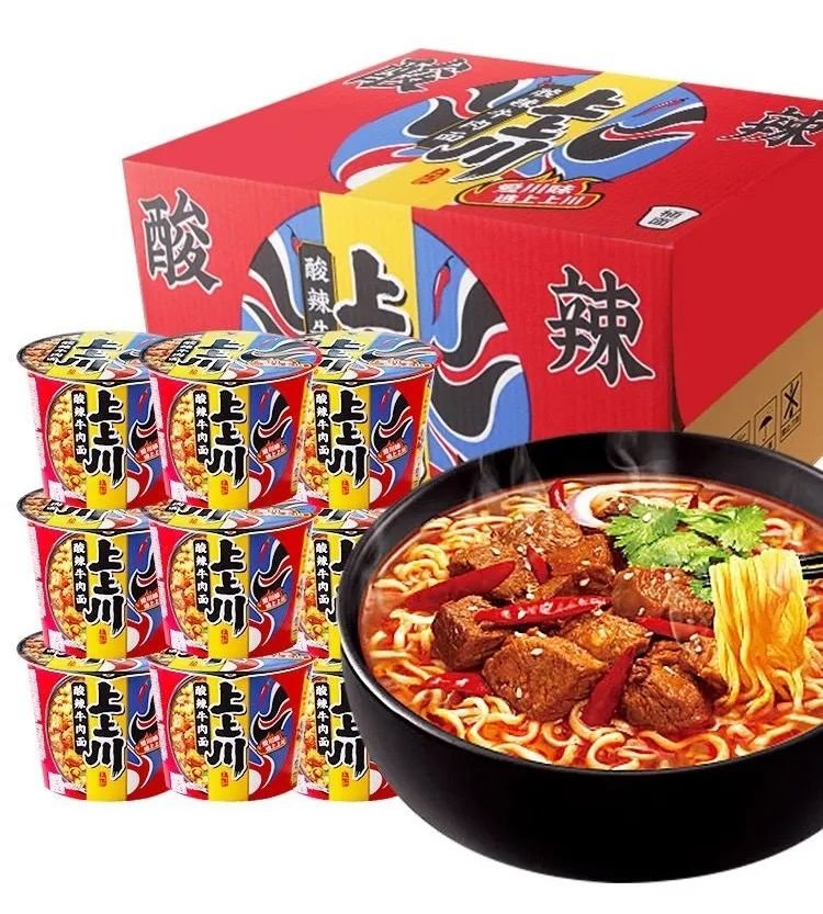 “川剧变脸”风?统一发布国风新品牌LOGO
