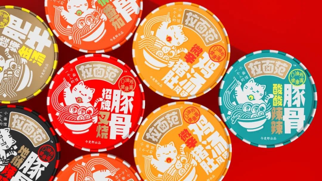“川剧变脸”风?统一发布国风新品牌LOGO