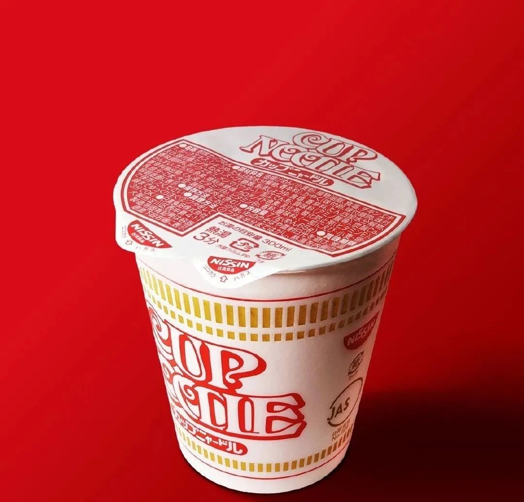 “川剧变脸”风?统一发布国风新品牌LOGO