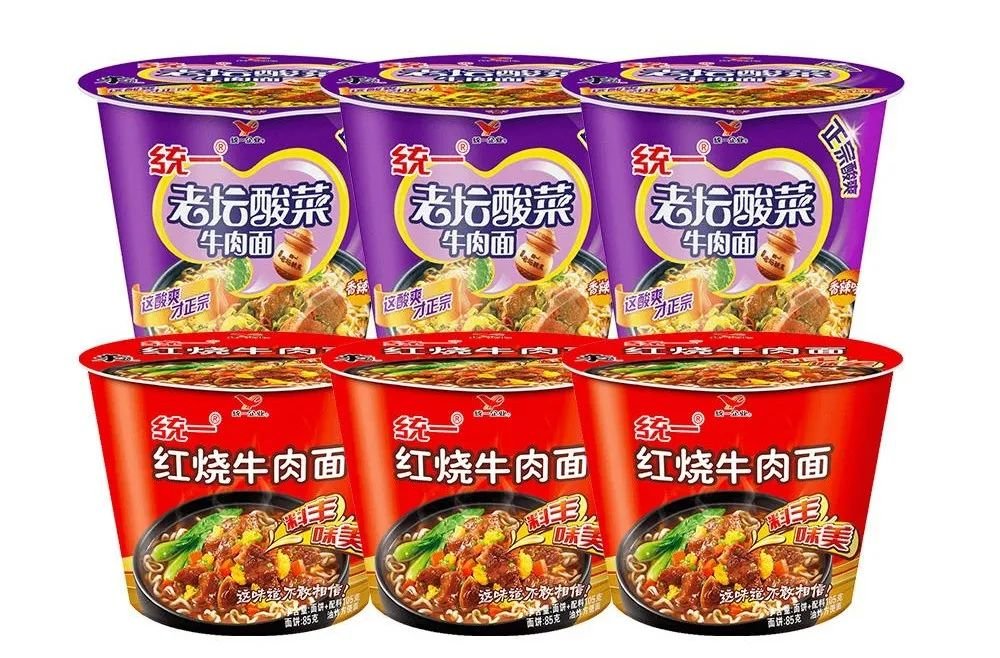 “川剧变脸”风?统一发布国风新品牌LOGO