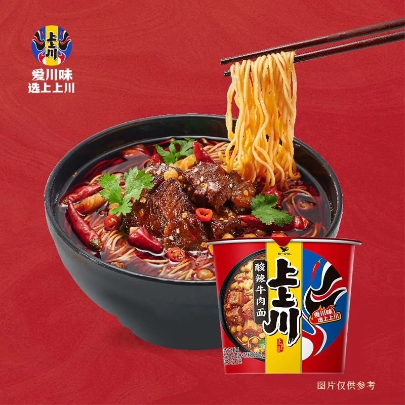 “川剧变脸”风?统一发布国风新品牌LOGO