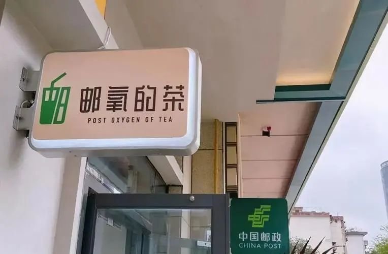 五粮液造冰棒,哈根达斯造酸奶,品牌热衷“反差萌”?