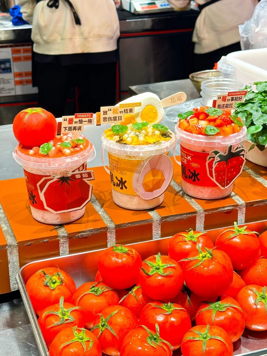 火锅排队王,都在“卷”甜品