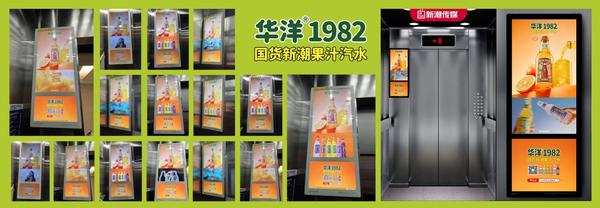 国产汽水快速崛起,华洋与大窑谁能当“一哥”