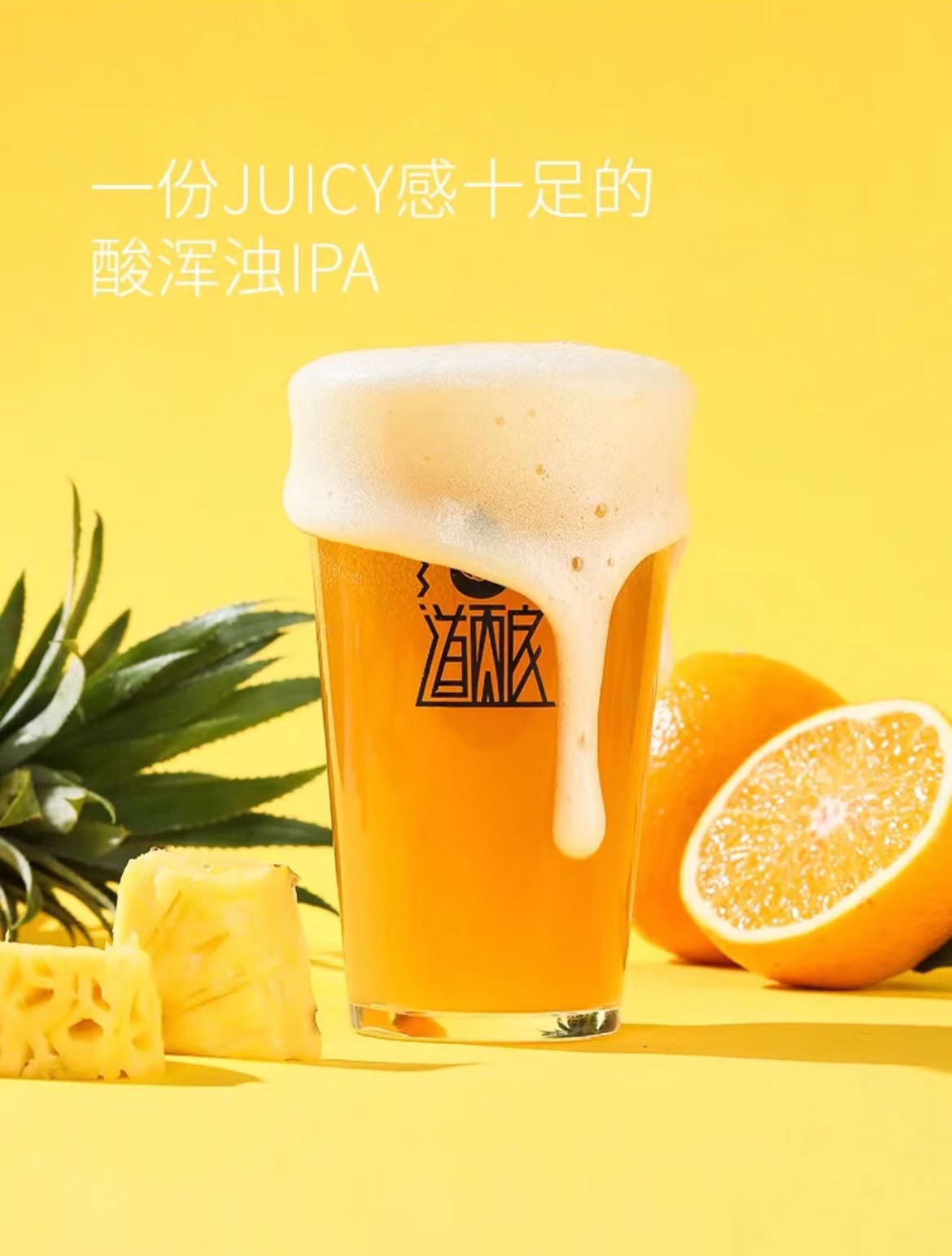 爆火小红书,毛利超60%,又一小众产品正在做成大生意