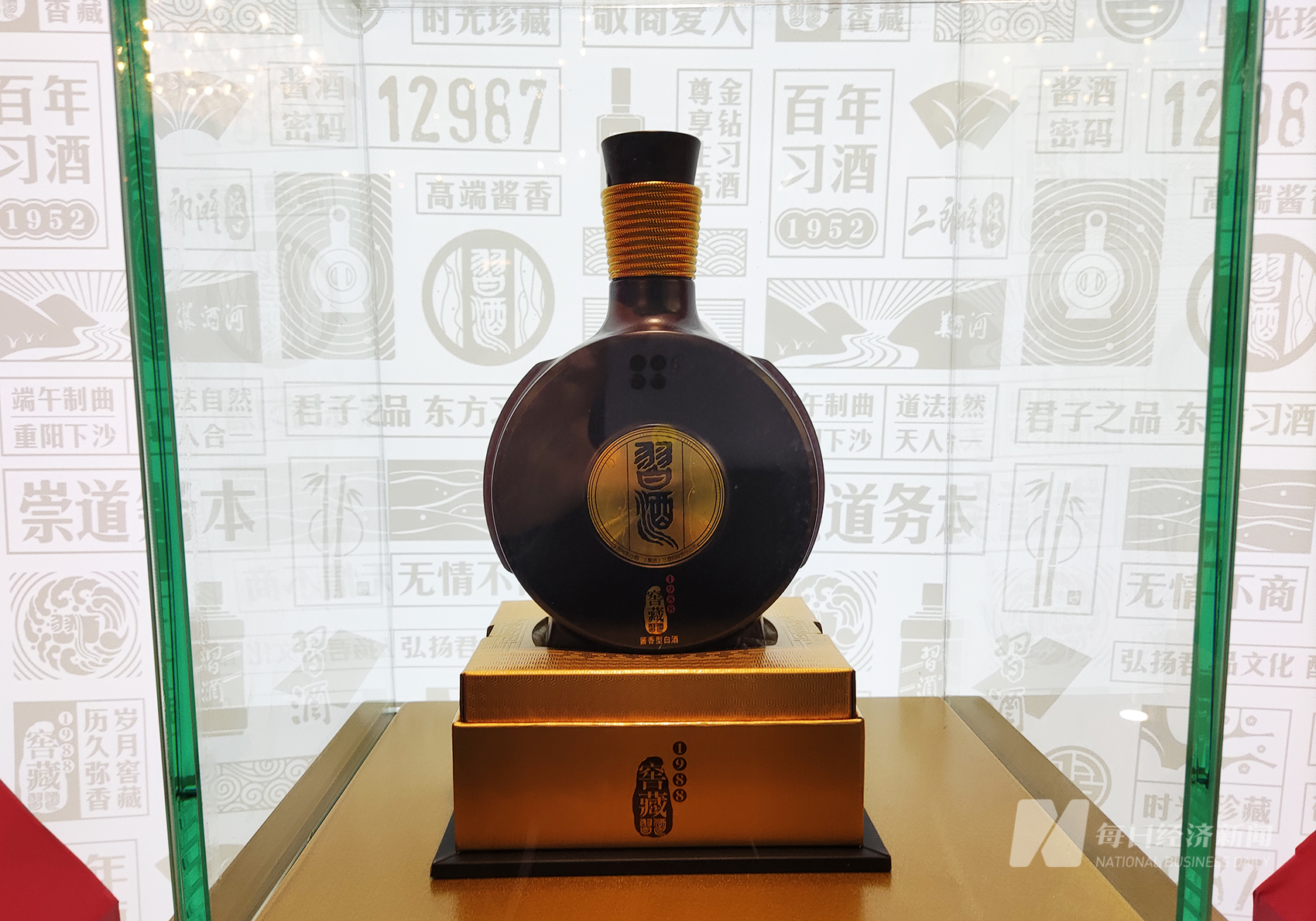 习酒半年销售额再破百亿，韧性生长背后也有烦恼