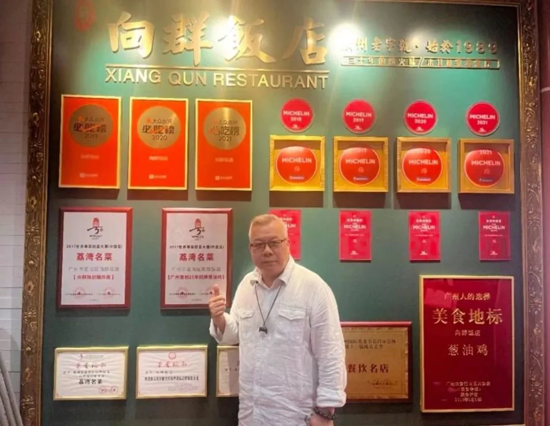 专访创意中国菜领军人余梅胜:最好的竞争就是没有竞争