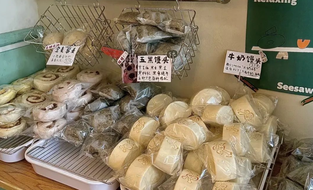 新中式馒头是新风口,还是一阵“妖风”?