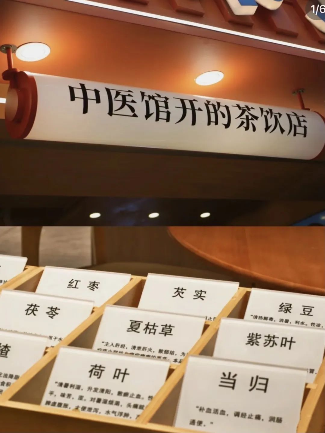 新中式馒头是新风口,还是一阵“妖风”?