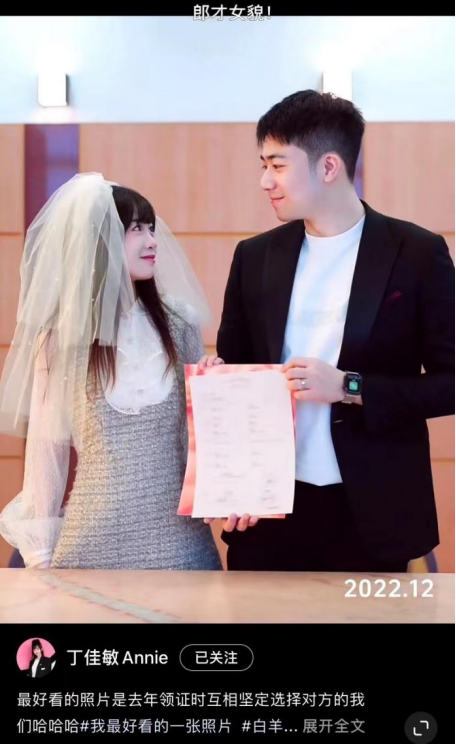 好利来、旺旺、特步,品牌接班人为何热衷做网红?