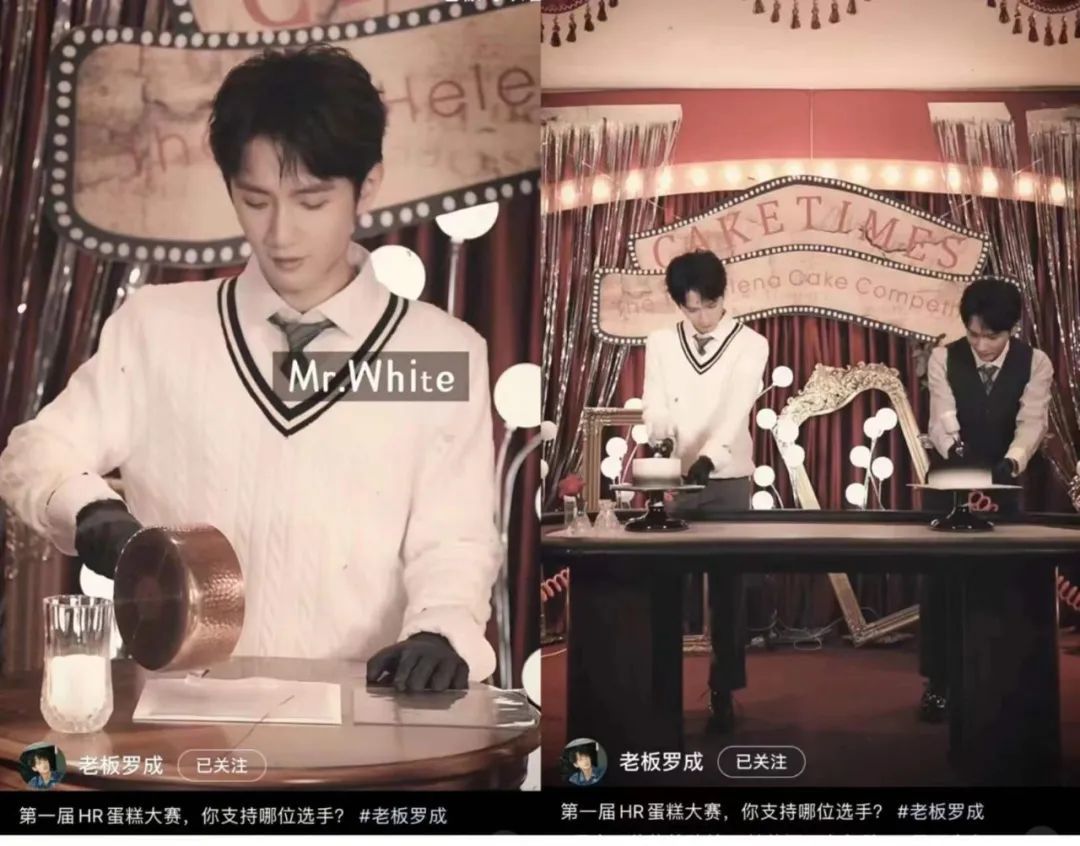好利来、旺旺、特步,品牌接班人为何热衷做网红?