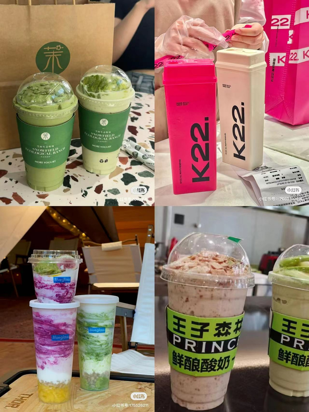 踩着新茶饮上位,谁在为现制酸奶买单?