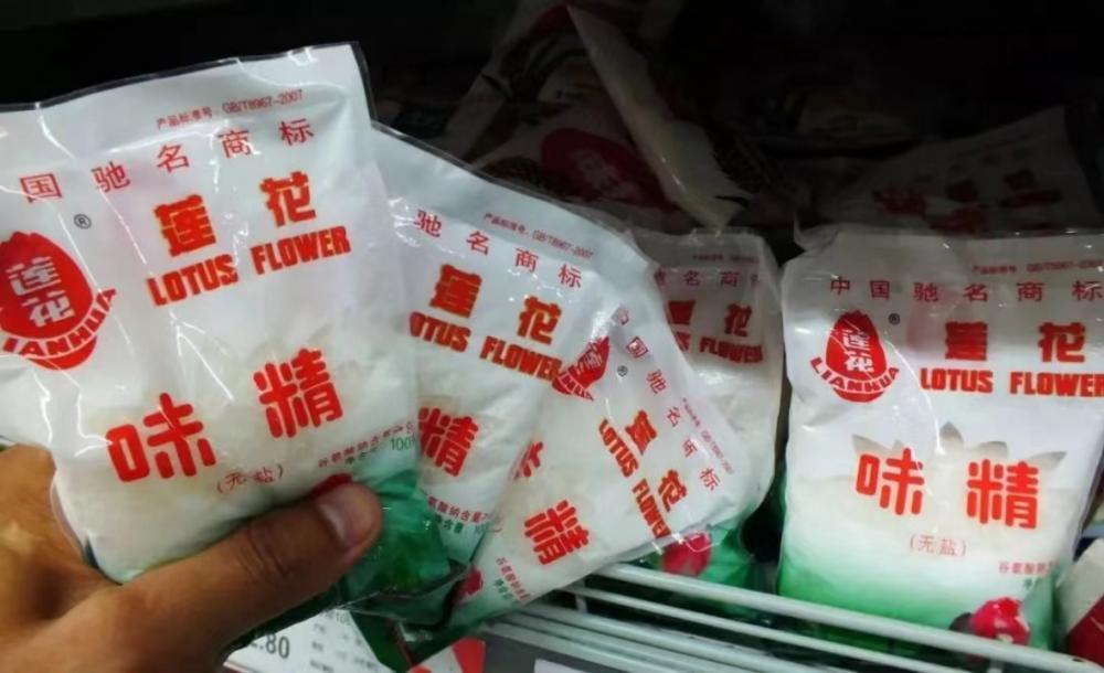 “味精大王”陷借款合同纠纷 跨界能否缓解发展焦虑?