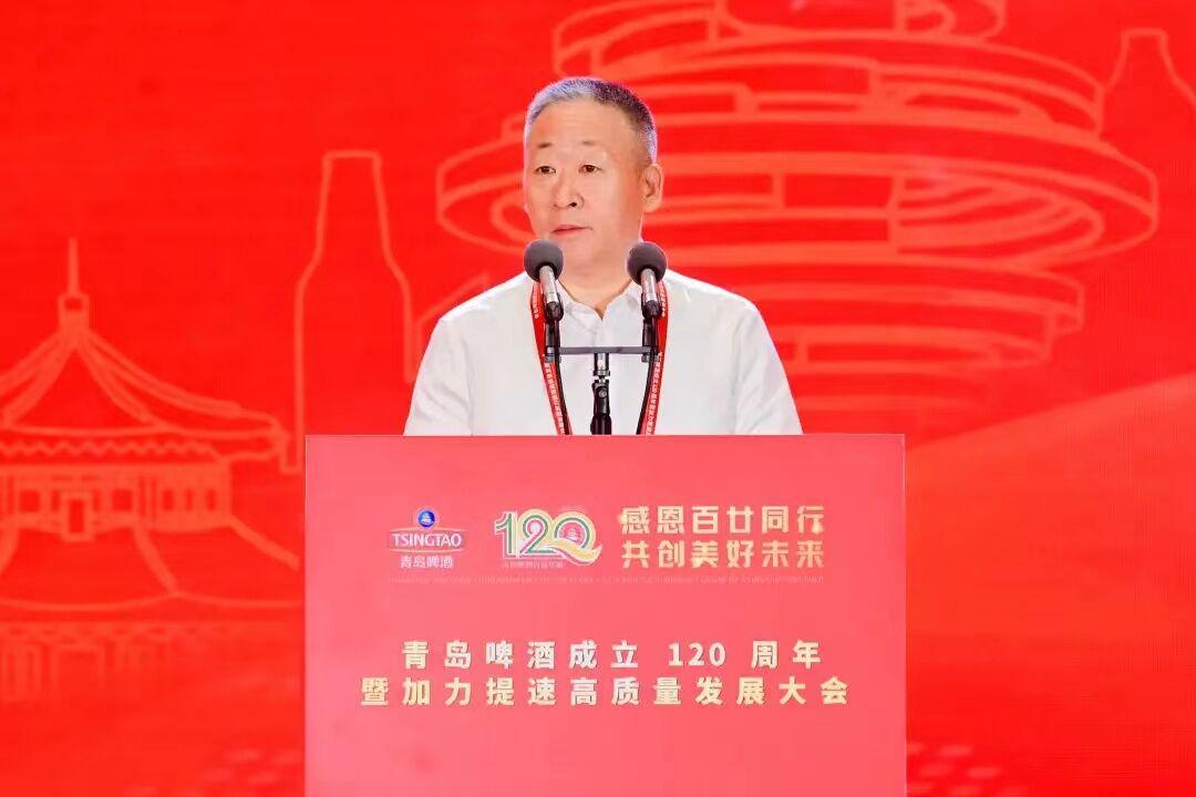 中酒协理事长宋书玉:青岛啤酒人才有勇气说,好人酿好酒