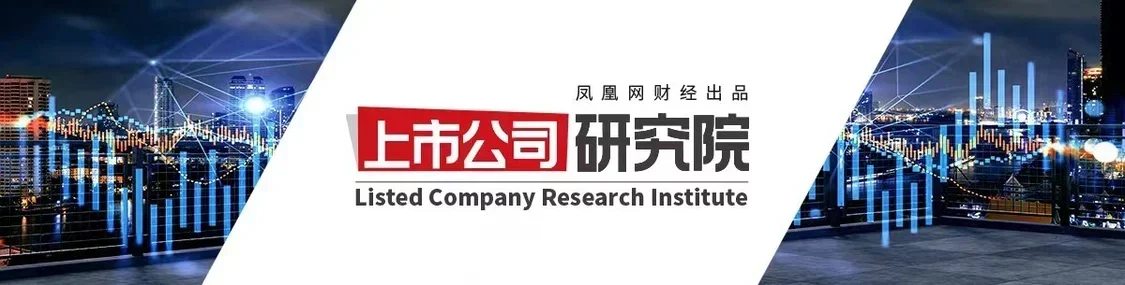 00多万难倒步步高?年亏25亿、债务压力剧增、靠小额贷苦苦支撑"