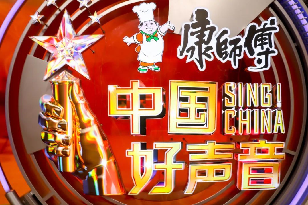 文化自信下的一碗面,康师傅如何代表“中国好味道”?