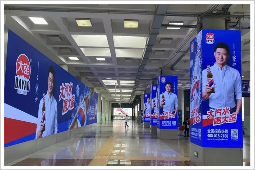 中国汽水，杀回来了
