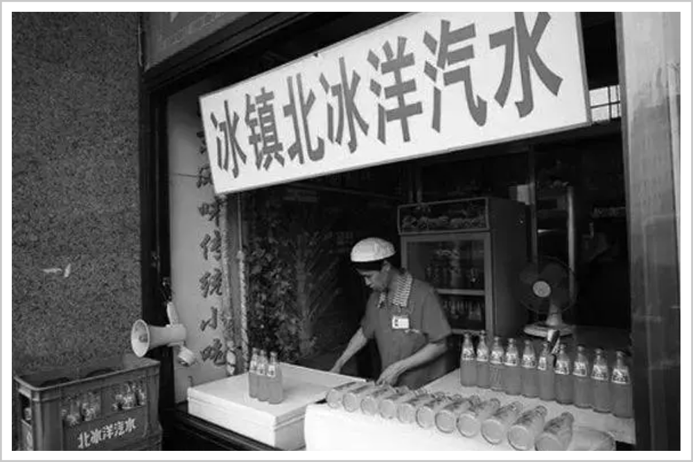 中国汽水，杀回来了