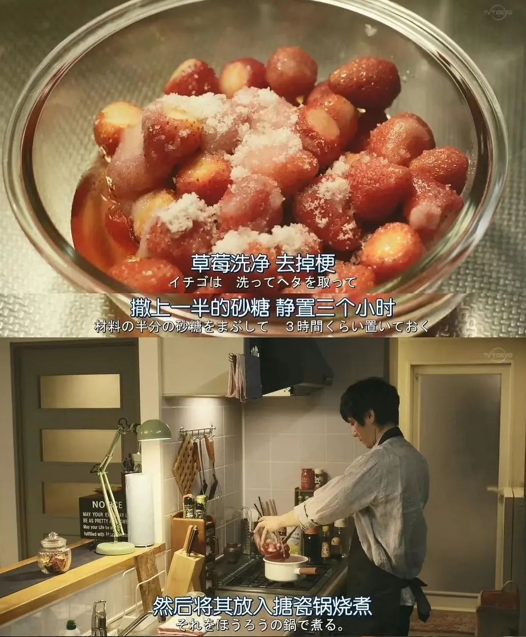 做一次饭吃一周,点不起外卖的年轻人开始自制「预制菜」