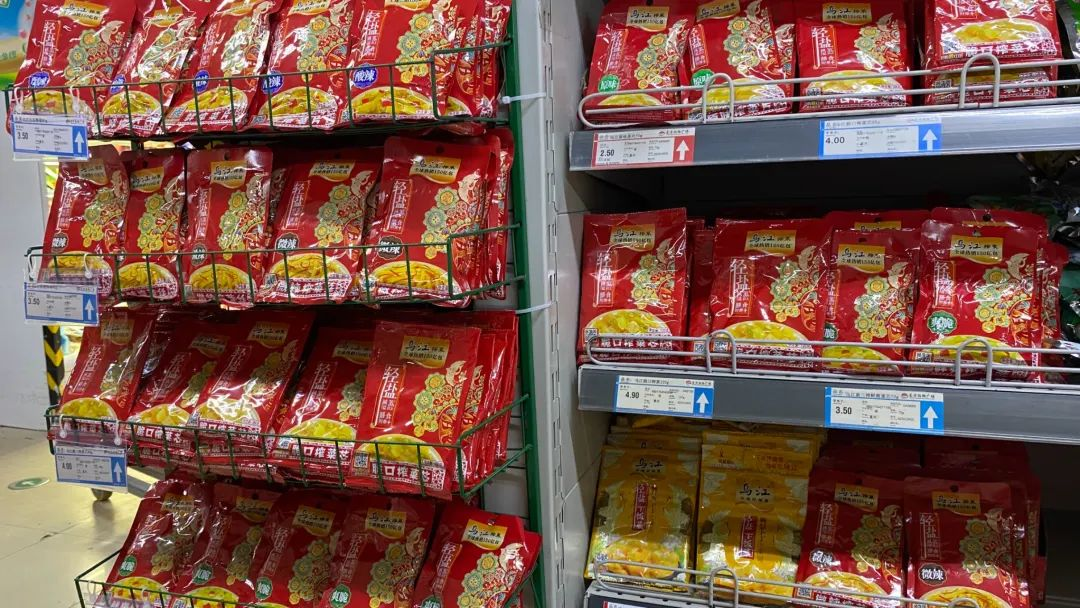 调味品减盐风盛行，机遇与挑战并存！