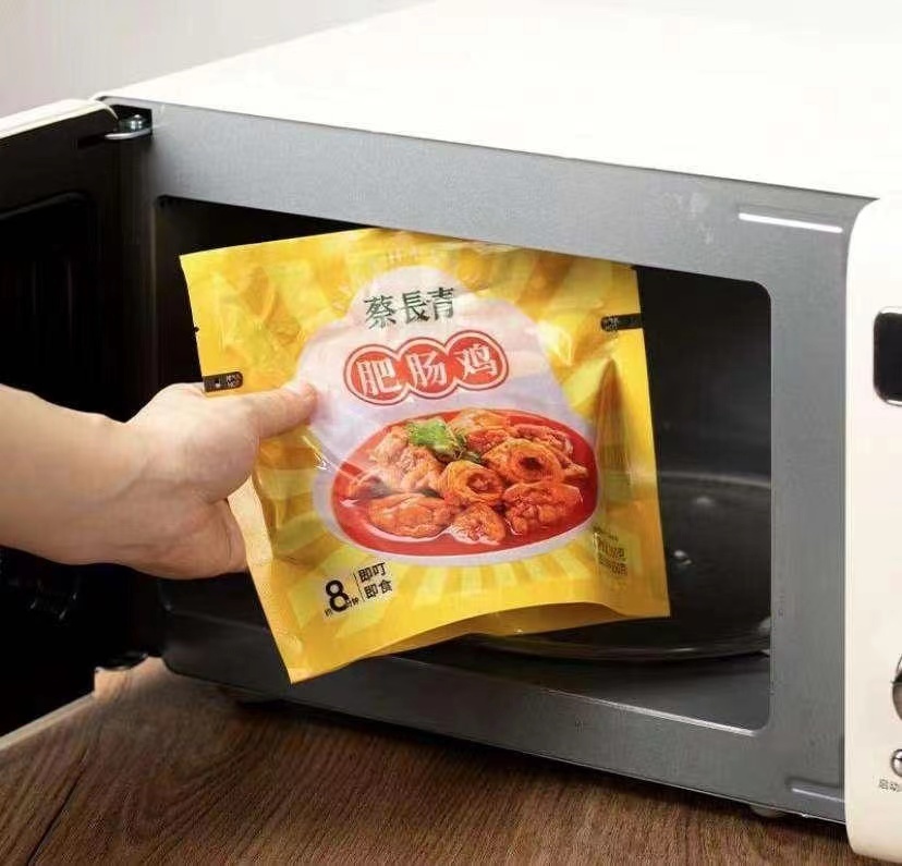 外卖和预制菜都“瘦身”,“到家”新消费场景如何践行“光盘行动”?