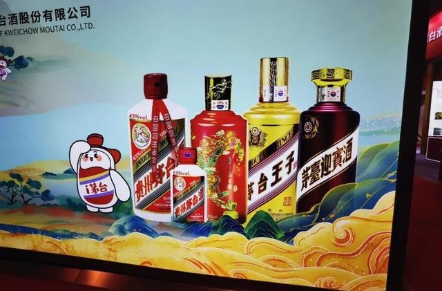 “i茅台”用户突破4200万背后,茅台做了哪些布局?