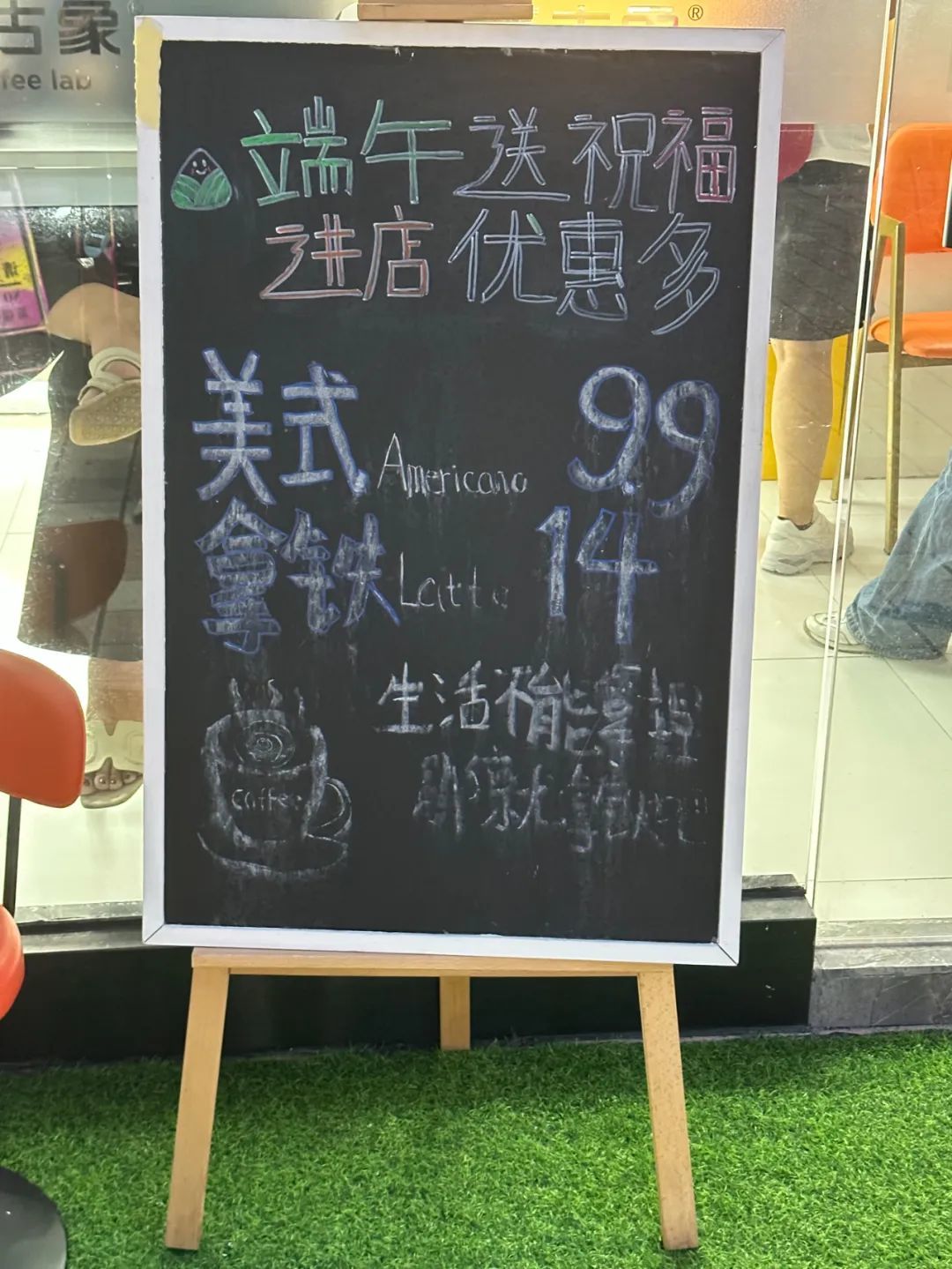 星巴克中国“硬刚”瑞幸咖啡