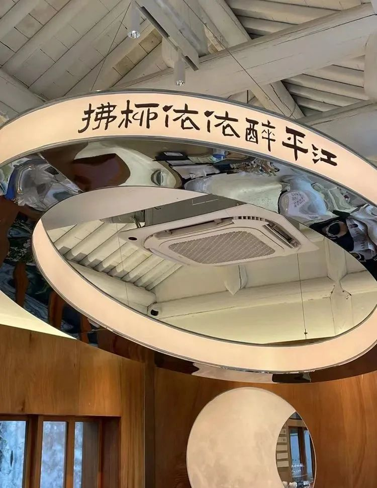 雪王建“主题乐园”?蜜雪冰城再造新场景