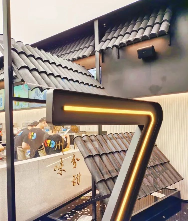 雪王建“主题乐园”?蜜雪冰城再造新场景
