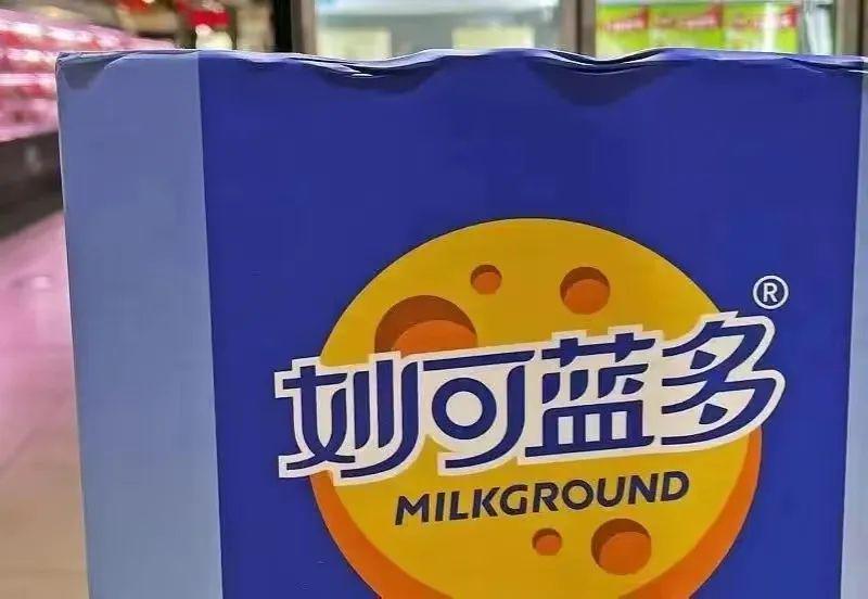 成本与价格的双重夹击下，妙可蓝多如何突破内卷？