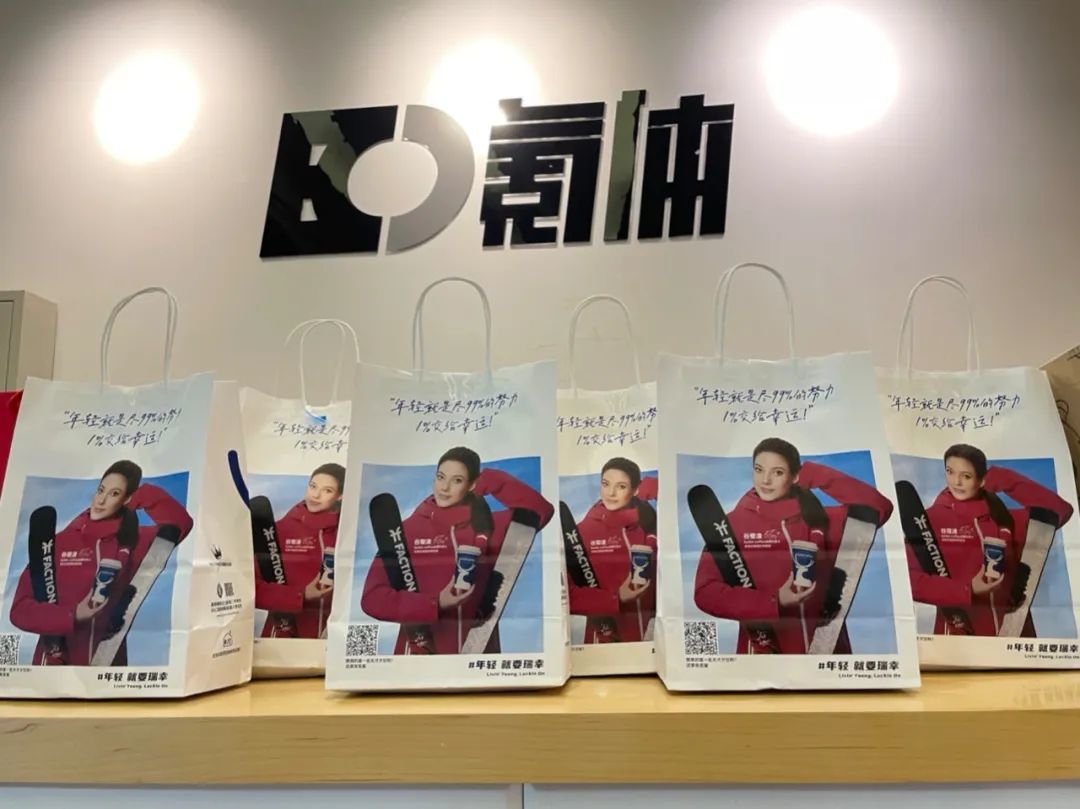 解码瑞幸:百亿咖啡战争背后的体育营销