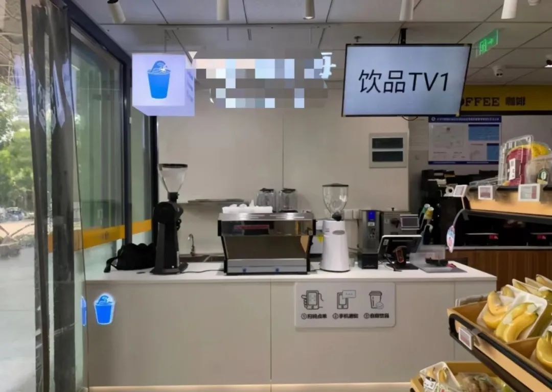 “第三空间”争夺战:便利店、咖啡馆、奶茶店,谁更强?