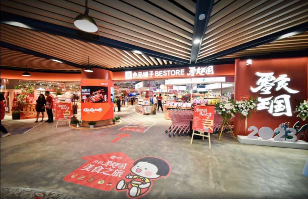 “第三空间”争夺战:便利店、咖啡馆、奶茶店,谁更强?