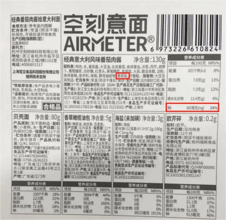 新一代“富人快乐面”,困守互联网
