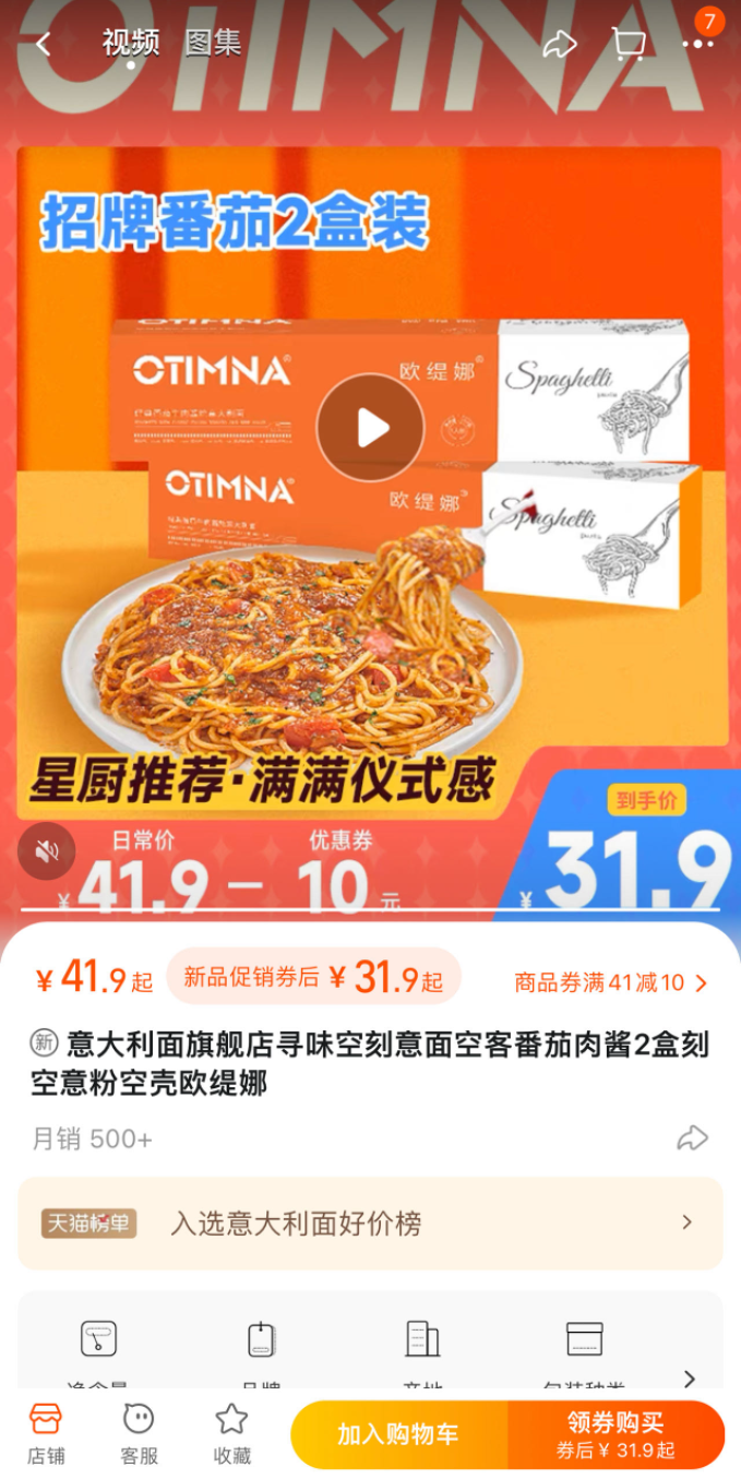 新一代“富人快乐面”,困守互联网