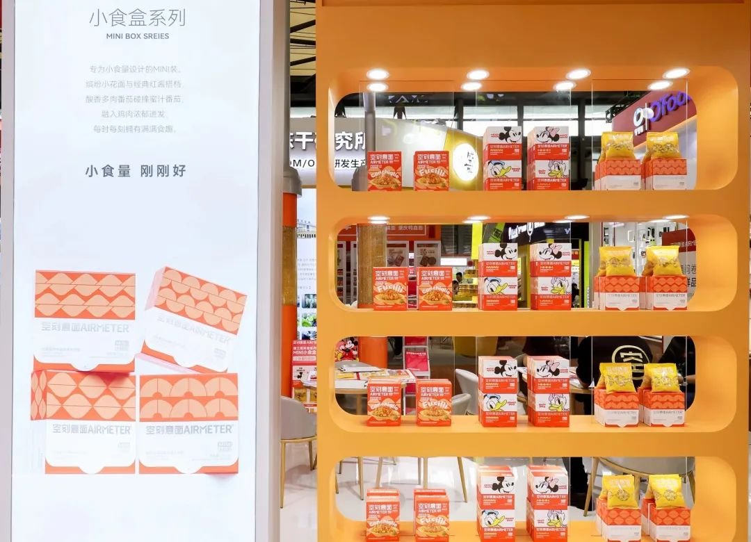 新一代“富人快乐面”,困守互联网