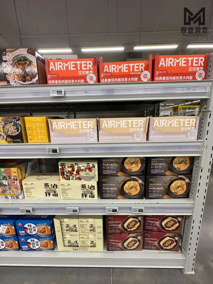 新一代“富人快乐面”,困守互联网