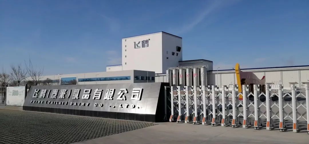卖奶粉的飞鹤,一年种出了“460万棵树”