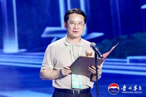 茅台二十四节气酒新品上市,醉意江南再启秋之序章