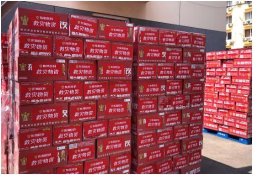东鹏饮料向河北多地捐赠20万瓶能量饮料,支援灾后重建!
