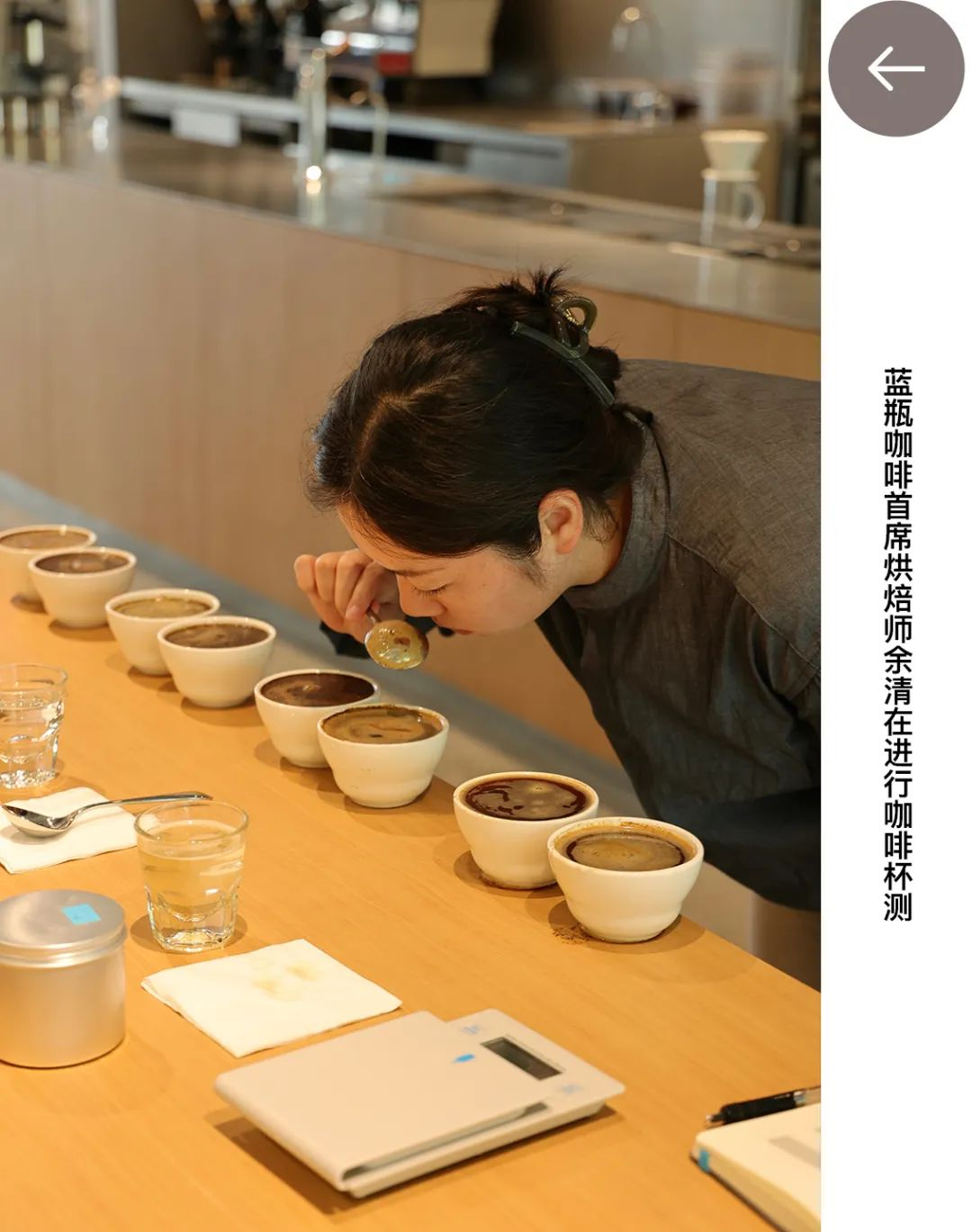 蓝瓶咖啡大中华区总经理胡骏：在上海的快与慢